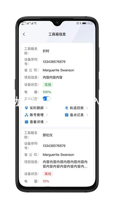 尊龙官方网站官网入口