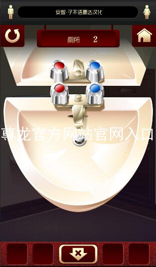 尊龙官方网站官网入口