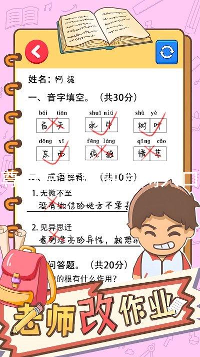 尊龙官方网站官网入口