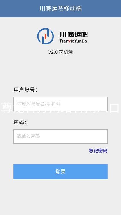 尊龙官方网站官网入口