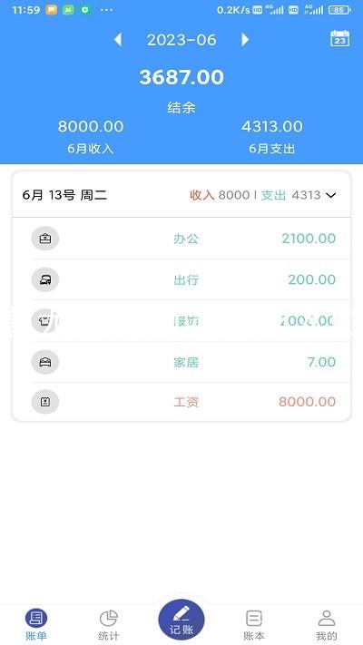 尊龙官方网站官网入口