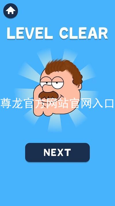 尊龙官方网站官网入口