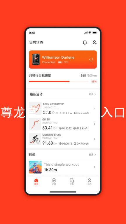 尊龙官方网站官网入口