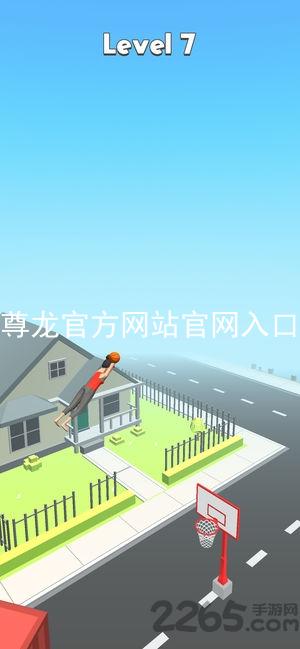 尊龙官方网站官网入口