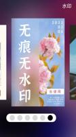 盛夏狂欢！参与凯时国际app娱乐活动，赢取丰厚奖品，实现完美假期！